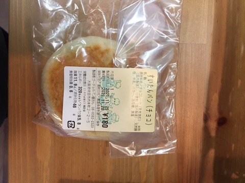 1637812473239