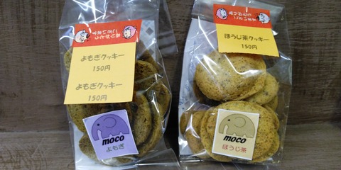 KIMG0932