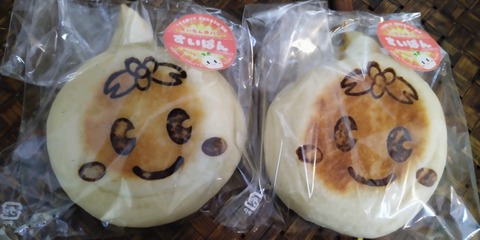 KIMG2684