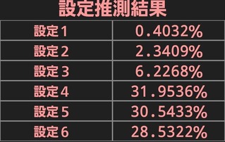 Screenshot_20201225-140927