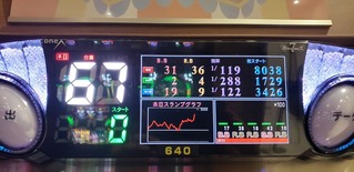 20201129_224236