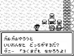 ¥¬¥ë¥¬¥ë¤ä¤í¤¦