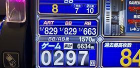 20190502_210637