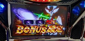 20190502_210647