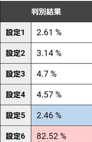 Screenshot_20191229-180451_Chrome (3)