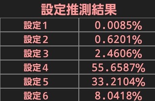 Screenshot_20201226-034207
