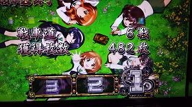 20160618_160525
