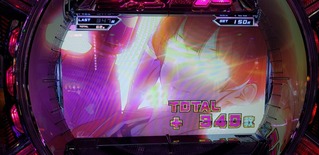 20210106_190649