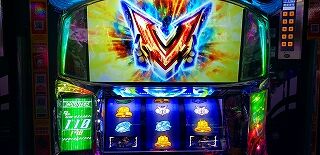 20191225_211936