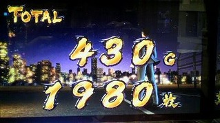 2015042921140000
