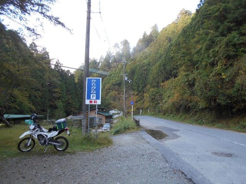 20191016_DSCN4364