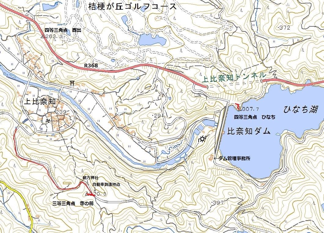 名張市 比奈知ダム周辺の三角点 三ヶ所 三角点探訪 224 ダムカード Ryokutyaの山行備忘録