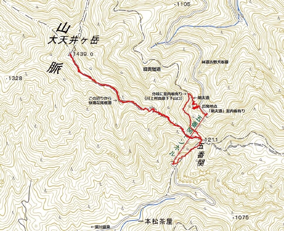 川上村 五番関トンネル横から明夫道 五番関 大天井ヶ岳 Ryokutyaの山行備忘録 川上村 五番関トンネル横から明夫道 五番関 大天井ヶ岳 Ryokutyaの山行備忘録