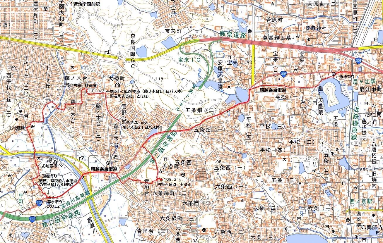 奈良市 藤の木台2丁目バス停から砂茶屋 五条山 暗越奈良街道 水準点 三角点探訪 276 Ryokutyaの山行備忘録 奈良市 藤の木台2丁目バス停から砂茶屋 五条山 暗越奈良街道 水準点 三角点探訪 276 Ryokutyaの山行備忘録