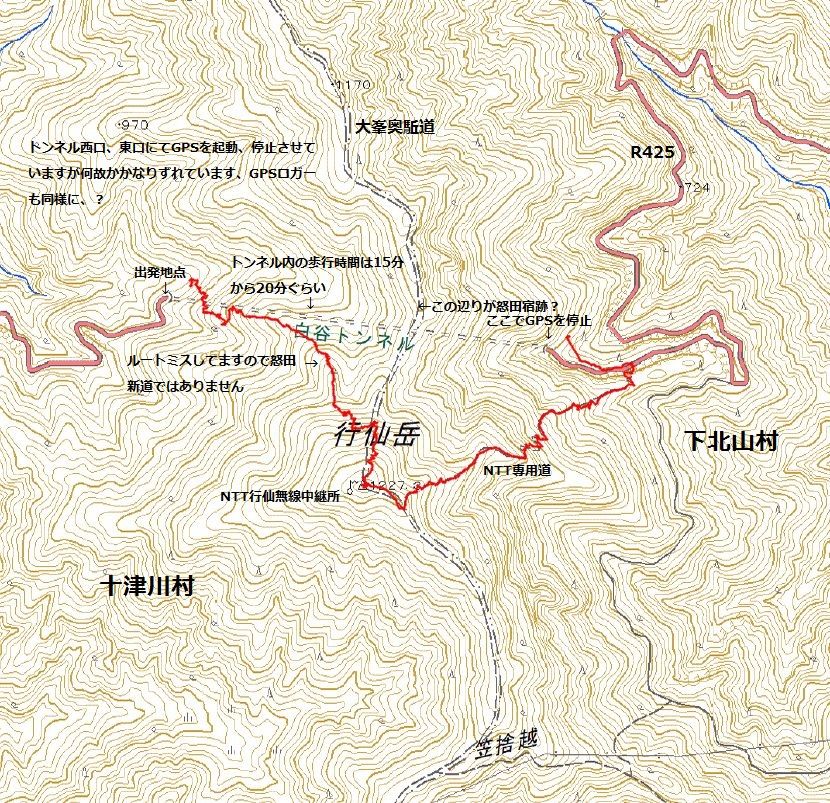 十津川村 R425白谷トンネル西口横から行仙岳 Ryokutyaの山行備忘録 十津川村 R425白谷トンネル西口横から行仙岳 Ryokutyaの山行備忘録