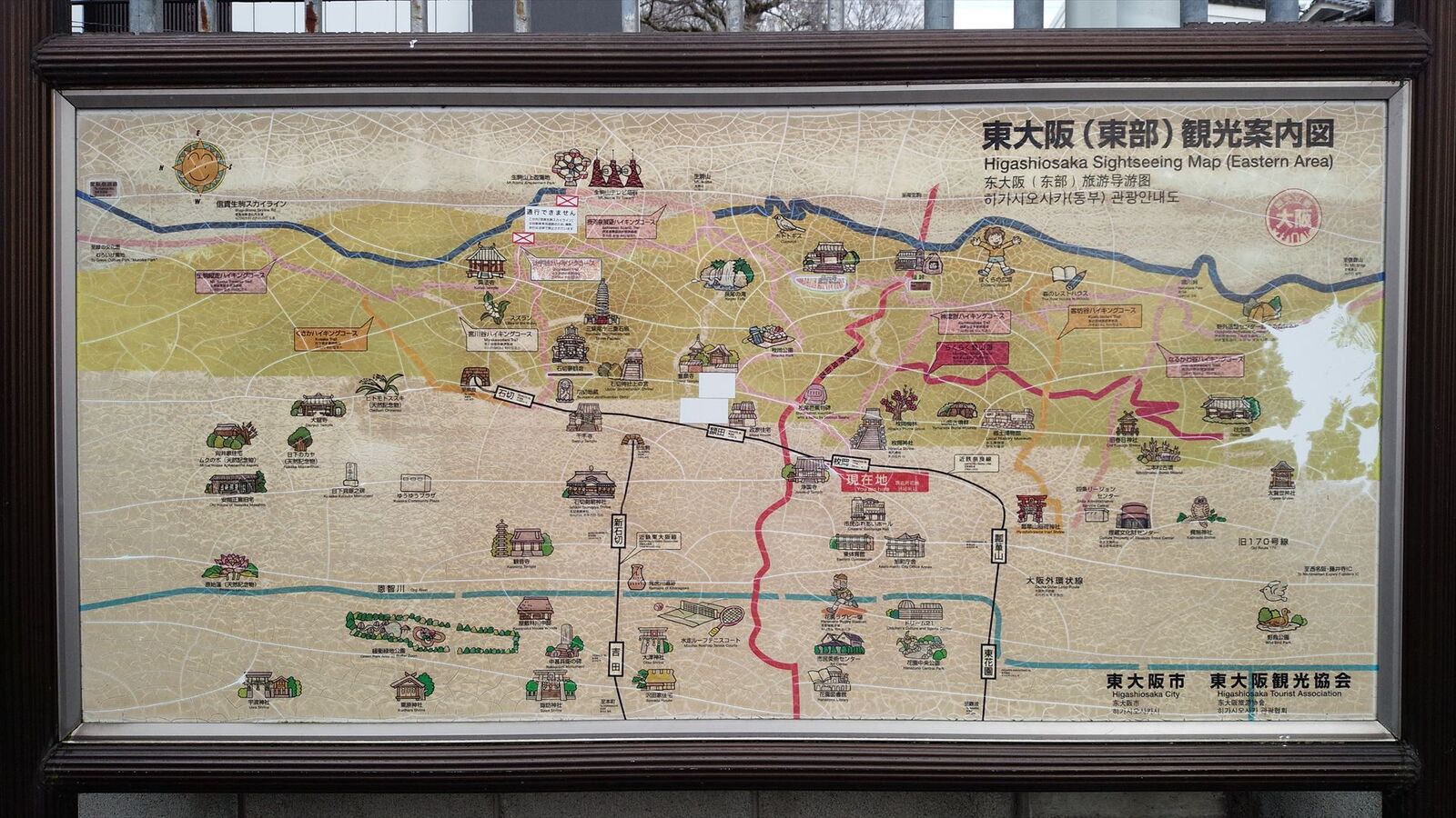 東大阪市、箱殿地区の枚岡_東高野街道（を少し）、三角点探訪