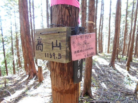 20191016_DSCN4461