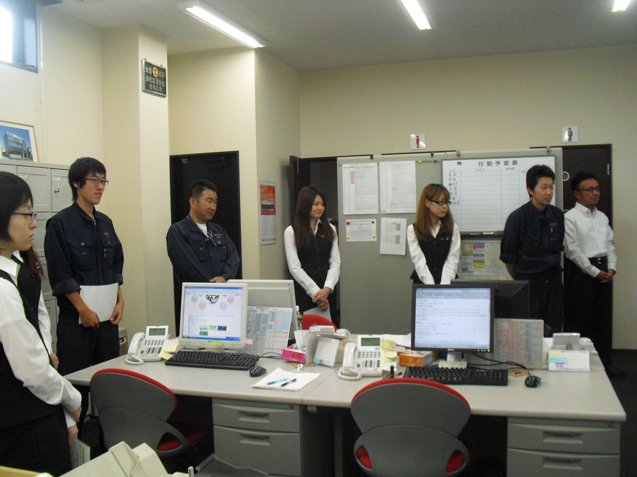 株式会社ホウキンの感動的な朝礼 自分の小さな 箱 から脱出する方法