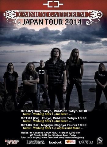 omnium gatherum japan tour 2014