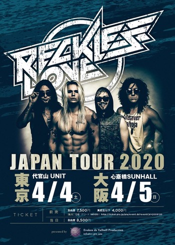 reckless love japan tour 2020