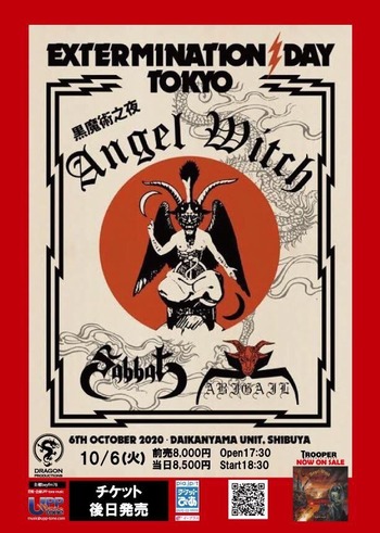 Angel witch Japan show 2020 resche
