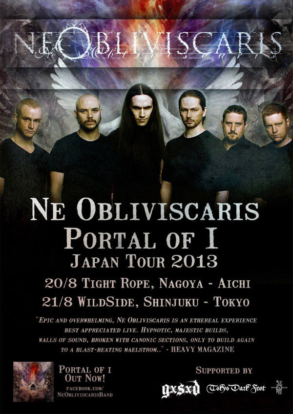 NE OBLIVISCARIS 来日決定！！ : あさってからでもいいかな…