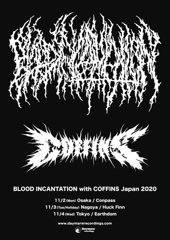 blood incantation coffins japan tour 2020