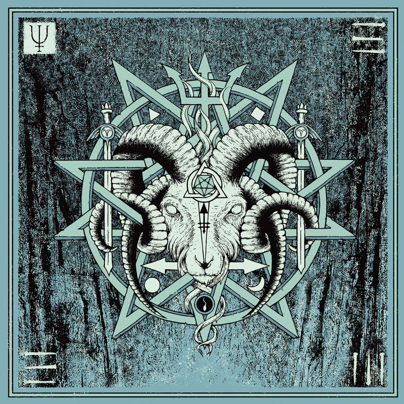 根暗のためのメタル! UNEARTHLY TRANCE / V (2010) : あさって 根暗のためのメタル! UNEARTHLY TRANCE / V (2010) : あさって