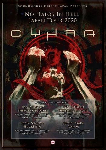 cyhra japan tour 2020