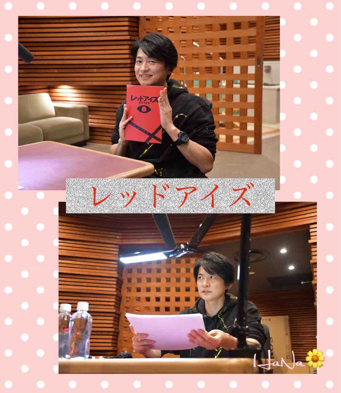 新撰組 黙秘録 勿忘草 藤堂平助 感想後編 女の子は耳で恋をする