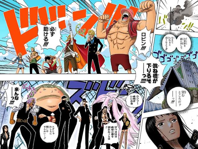 ワンピース史上最高のページwwwwwwwwwwwwww ダッ速 ダックス速報 ワンピース史上最高のページwwwwwwwwwwwwww ダッ速 ダックス速報