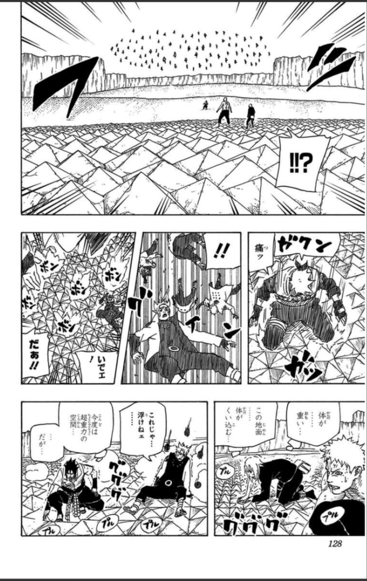 大蛇丸 ナルトは才能なし Wなぜなら写輪眼ないから これ ダッ速 ダックス速報