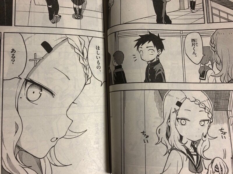 悲報 からかい上手の高木さん なんjが喜びそうな展開になってしまう ダッ速 ダックス速報