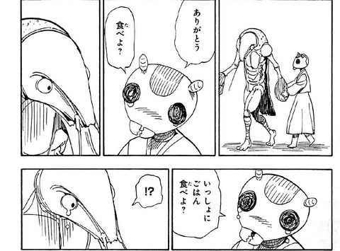 悲報 ハンターハンターキメラアント編を読んだワイ サムライ8がゴミに思えてしまう ダッ速 ダックス速報