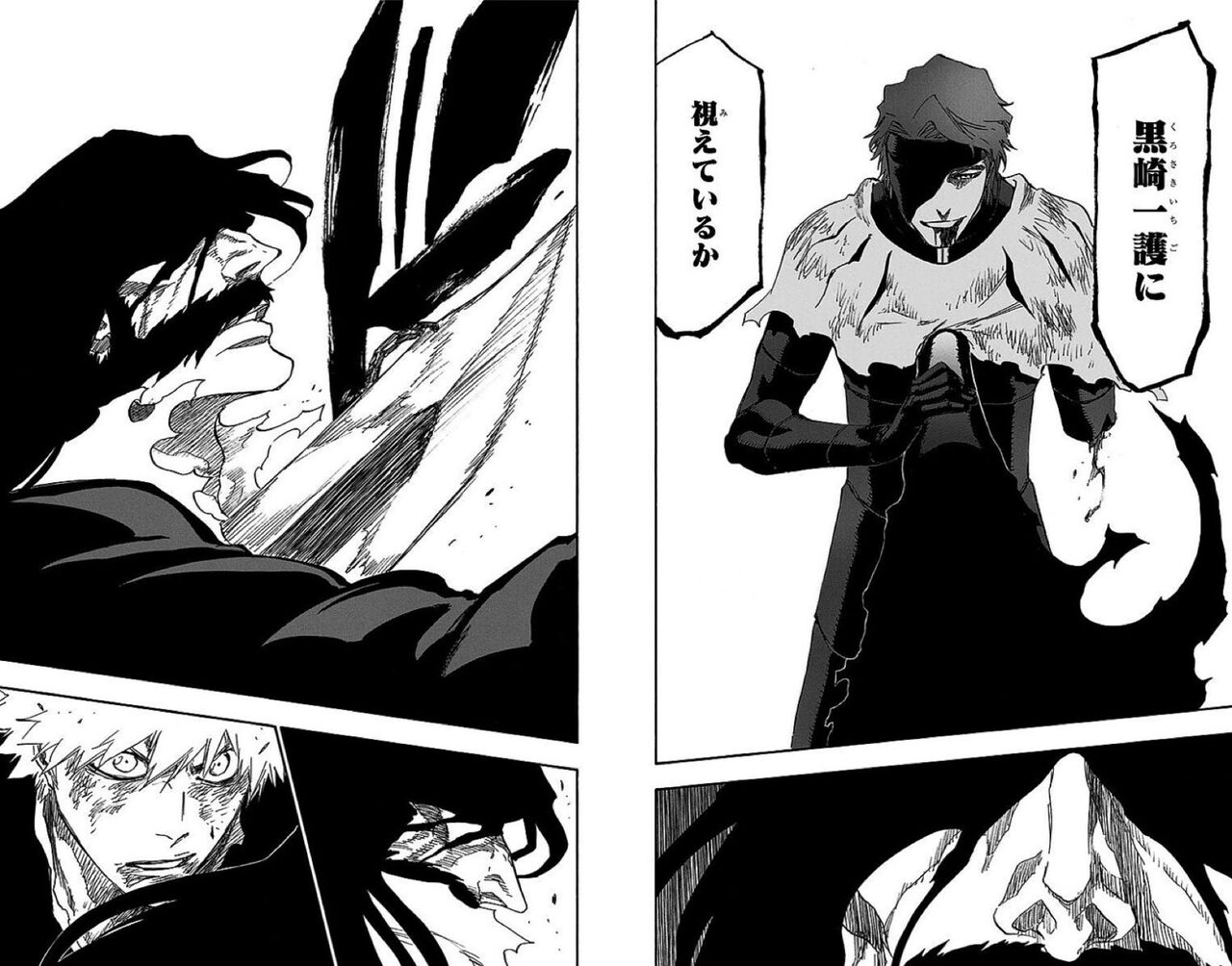 朗報 ブリーチ 最終章アニメ化へ ダッ速 ダックス速報 朗報 ブリーチ 最終章アニメ化へ ダッ速 ダックス速報