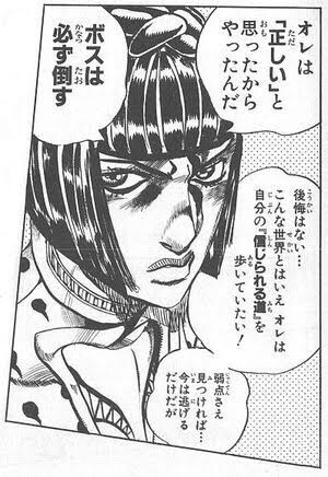 画像 今のナルト ジョジョみたいになってしまう ダッ速 ダックス速報 画像 今のナルト ジョジョみたいになってしまう ダッ速 ダックス速報