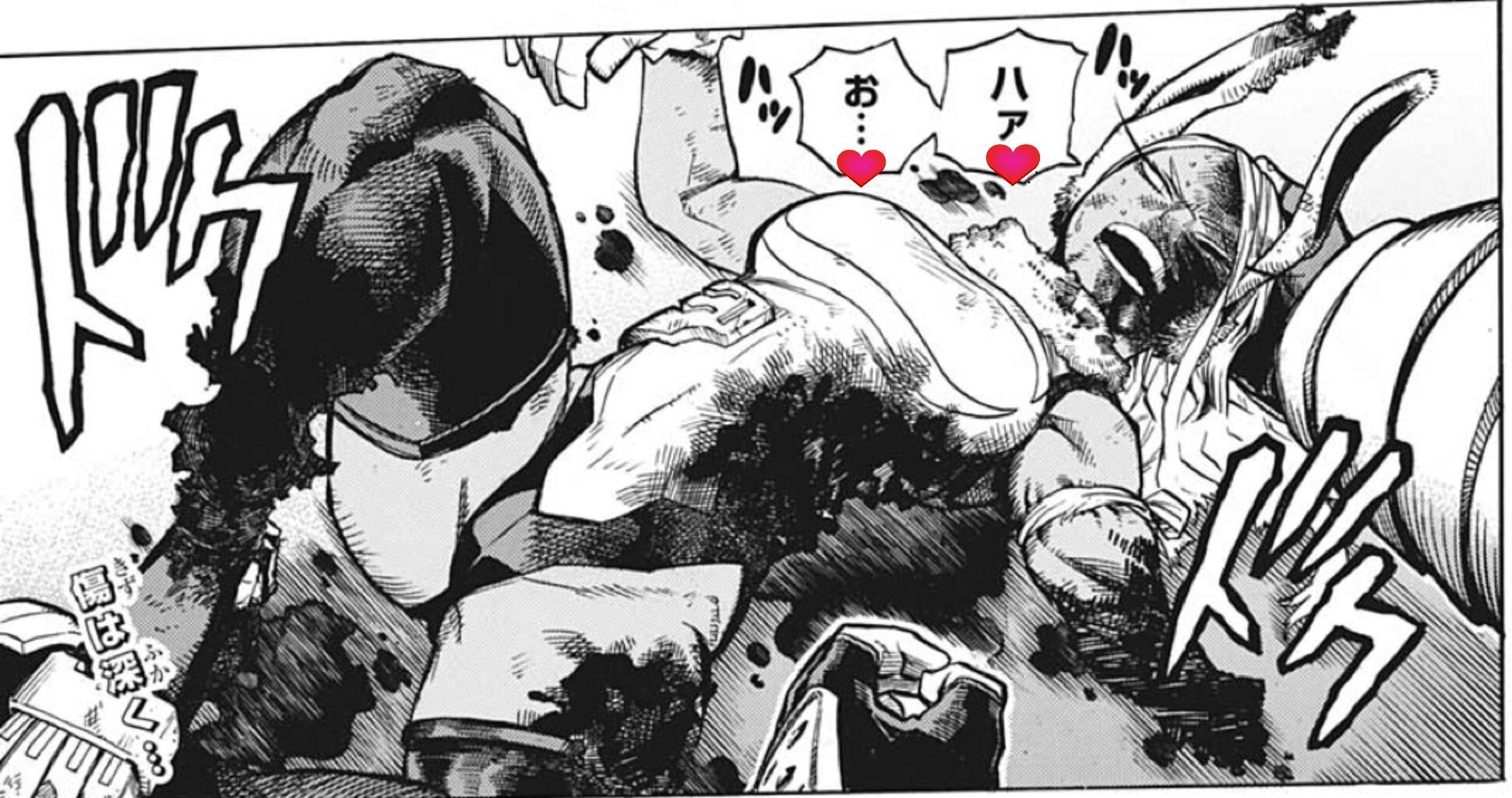 ヒロアカ作者 しゃあっ ケモナー 黒ギャル 四肢欠損 ダッ速 ダックス速報 ヒロアカ作者 しゃあっ ケモナー 黒ギャル 四肢欠損 ダッ速 ダックス速報