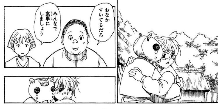 悲報 ハンターハンターキメラアント編を読んだワイ サムライ8がゴミに思えてしまう ダッ速 ダックス速報
