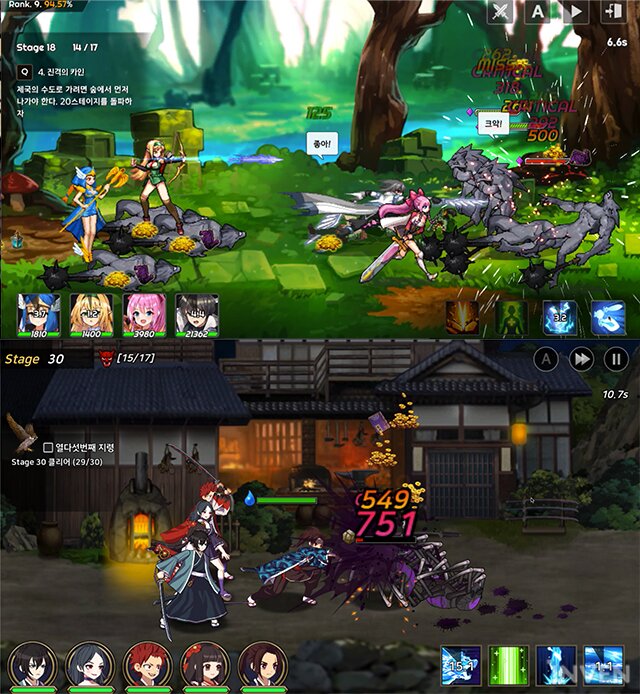 パクリは文化 鬼滅の刃 をパクった韓国のスマホゲーム 盗用は否定するも早々にサービス終了決定 ダッ速 ダックス速報