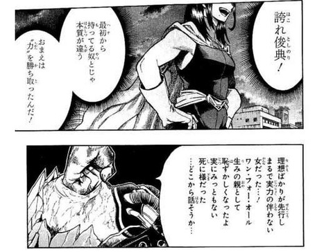 僕のヒーローアカデミア全巻読んだんだけど ダッ速 ダックス速報 僕のヒーローアカデミア全巻読んだんだけど ダッ速 ダックス速報