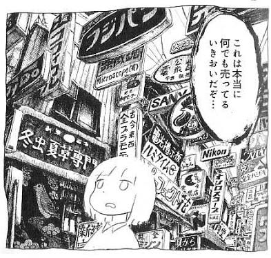 なんj民 ワンピ嫌い ナルト嫌い Bleach嫌い H H嫌い トリコ嫌い ヒロアカ嫌い 鬼滅嫌い ダッ速 ダックス速報 なんj民 ワンピ嫌い ナルト嫌い Bleach嫌い H H嫌い トリコ嫌い ヒロアカ嫌い 鬼滅嫌い ダッ速 ダックス速報