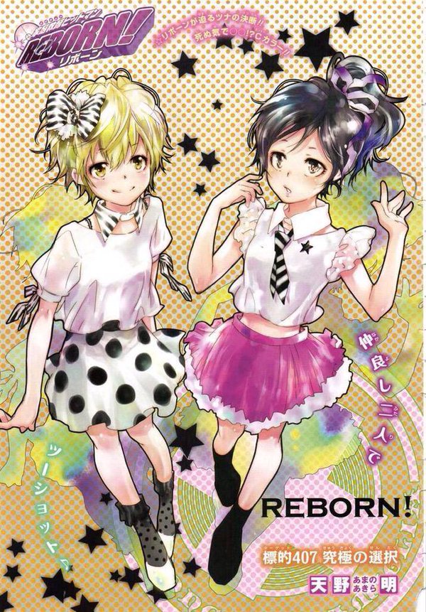 なぜ家庭教師ヒットマンrebornはbleachやナルトみたいになれなかったのか ダッ速 ダックス速報 なぜ家庭教師ヒットマンrebornはbleachやナルトみたいになれなかったのか ダッ速 ダックス速報