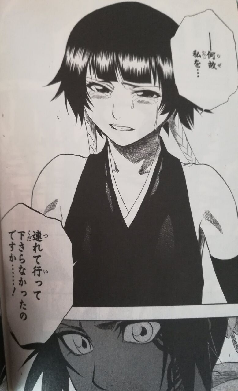 なんj民 ブリーチ最終章はなんだかんだよかった これ ダッ速 ダックス速報 なんj民 ブリーチ最終章はなんだかんだよかった これ ダッ速 ダックス速報