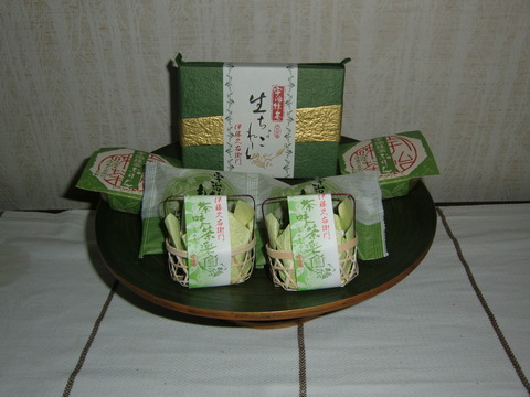 CIMG0663