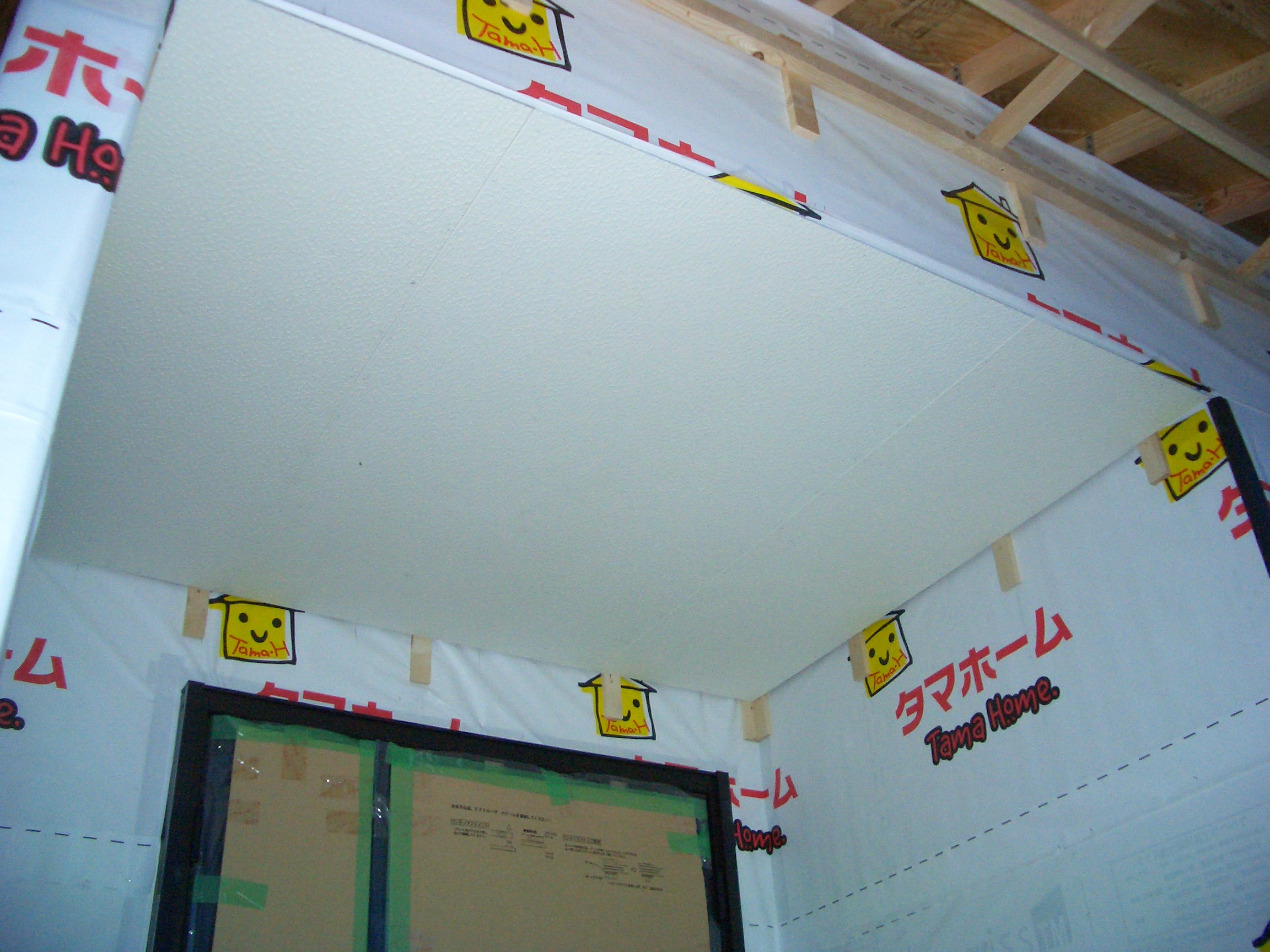 断熱材 軒天下地取り付け Wild Road Cafe 海外ドライブ体験記