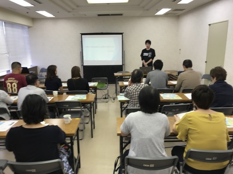 20181007_140508834_iOS