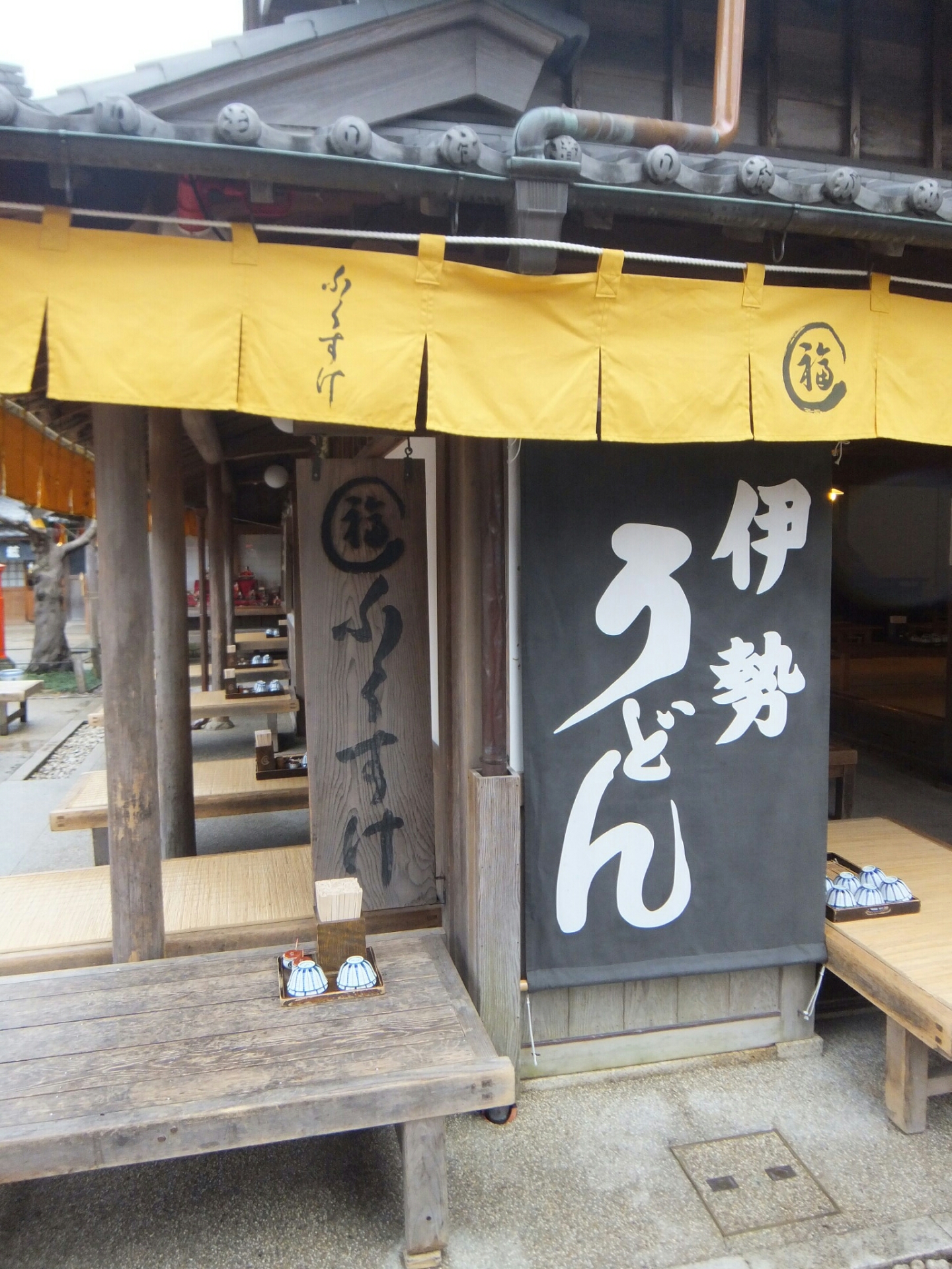 ふくすけ 伊勢市 てきとー麺ブログ