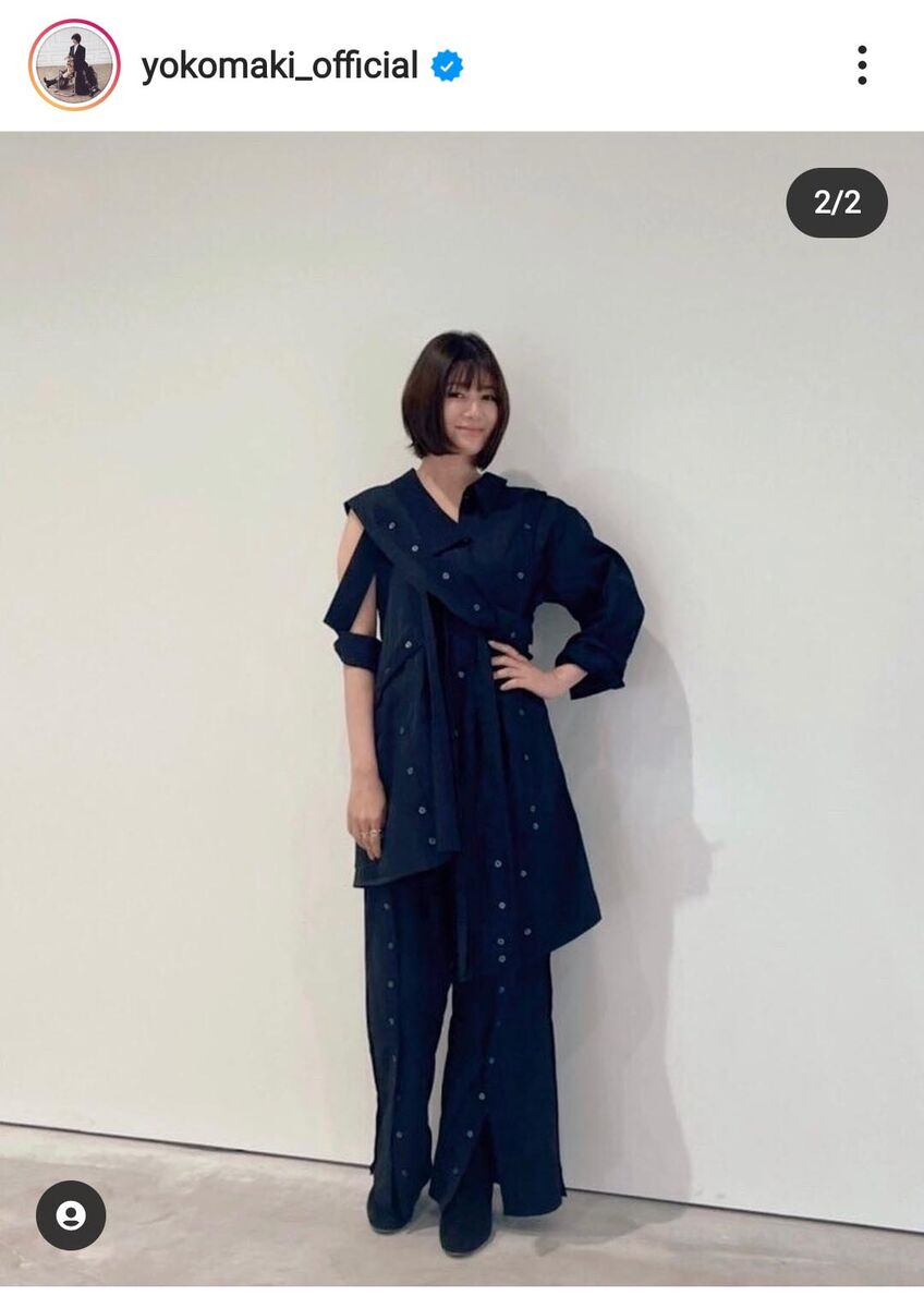 芸能 真木よう子 ５年半ぶり復活のインスタで大人の肌見せ 美魔女 世界一綺麗 の声 おかえり 2chまとめ ほろよひ人生