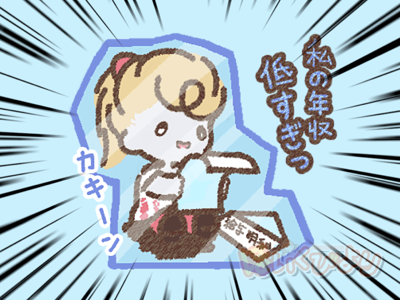 【画像】美人保育士さんがガチで糞ガキに ...