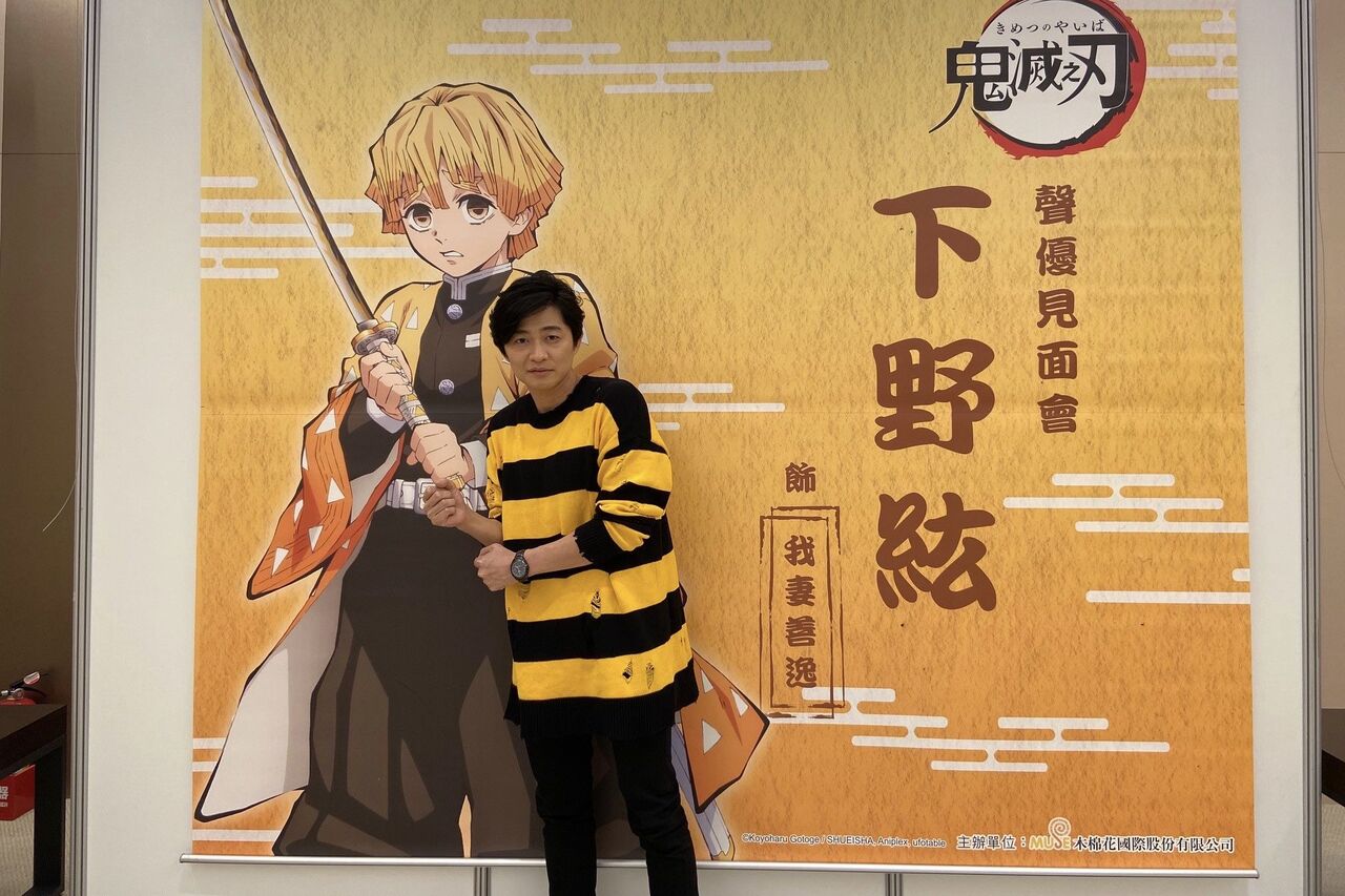 声優の下野紘さん 最近何故か芸能界から声がかかりまくる なんだかわかる気がするな 2chまとめ ほろよひ人生